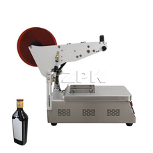 HZPK zhejiang manual flat bottle top label applicator press labeling machine